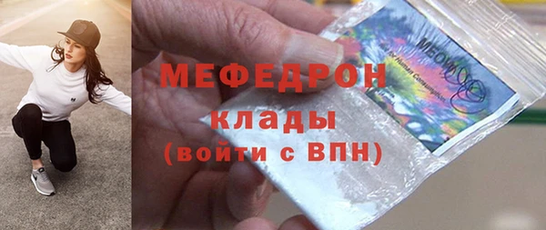 амф Богданович